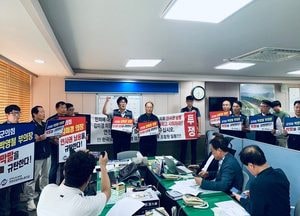 "인사권 남용, 막말" 안돼… 연천군의회 규탄 나선 공무원노조