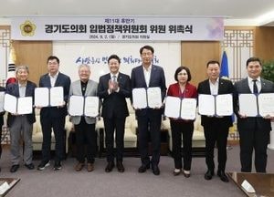 김진경 의장 “고도화된 입법활동으로 자치입법권 확대 이끌기를 기대”