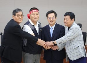 경기도 시내버스 노·사 4일 새벽 협상 타결 “총파업 철회”
