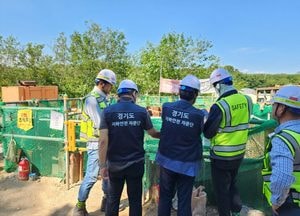 ‘경기도 지하안전지킴이 운영’ 4년 만에 땅꺼짐 사고 발생 대폭 감소