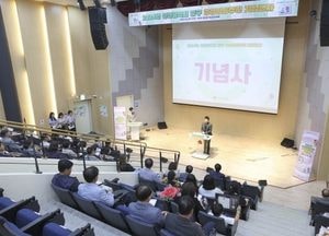 김정헌 중구청장 “성평등을 향한 노력은 앞으로도 지속돼야”