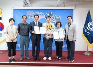 안양시, 댕리단길·안양농수산물 상점가 골목형 상점가 추가 지정