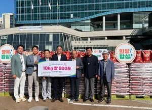 NH농협 광주시지부, 광주시 소외계층 지원 위한 쌀 기탁…아침밥 먹기 캠페인