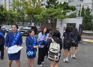 수원시, 시민단체와 함께 ‘딥페이크 없는 클린 수원 캠페인’ 전개