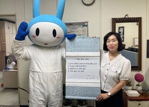 인천 미추홀구, 조직문화 개선을 위한 ‘부서장 공약 릴레이’ 추진