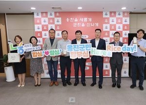 인천 옹진군, 브랜드 쌀 소비 촉진 캠페인…추석 명절 이전 햅쌀 출하