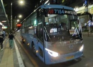 파주시 ‘M7154번 광역버스’ 공영제 전환…파주 운정서↔서울 광화문 7일부터 운행