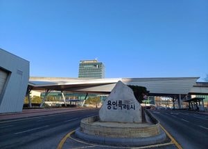 용인특례시, 소상공인 살리는 ‘골목형 상점가’ 집중 육성키로