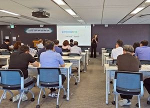 인천항만공사, 갑질은 빼고 상호존중‧배려는 더하는 조직문화 조성에 앞장