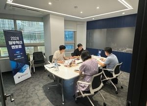 하남시, 서울시 도봉·노원·동작구에 혁신행정 노하우 전수