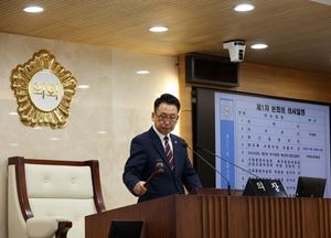 평택시의회, 제251회 임시회 의사일정 돌입…제9대 후반기 상임위원장 선출
