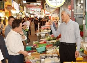 광명시, 추석 연휴 민생안정 종합대책 마련...시민 안전·편의 최우선 '중점'