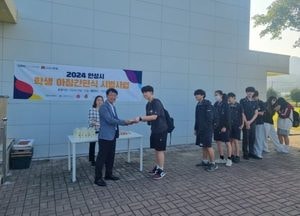 안성시, 중·고 3개교 선정 ‘학생 아침 간편식 시범사업’ 실시