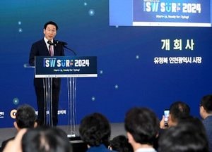 스타트업 대표 축제 ‘인천스타트업위크 ISW SURF 2024’ 개막
