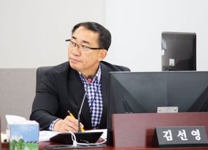 김선영 의원, 기업 어려움 해결 위한 '원스톱 플랫폼'의 차질 없는 추진 등 당부