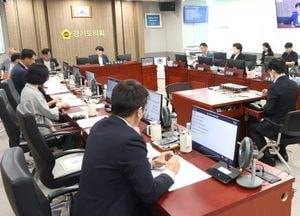 경기도의회 경제노동위원회 제377회 임시회 제2차 상임위원회 개최