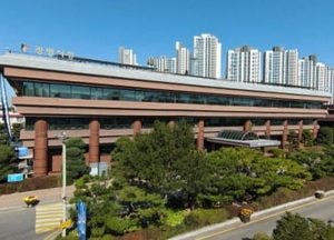 광명시 ‘광명 과학고’설립으로 교육 자족도시 그린다…차별성 경쟁력 개발 집중