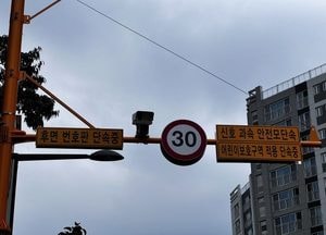 성남시, 난폭 이륜차 꼼짝마 ‘후면 무인 단속 장비’ 설치