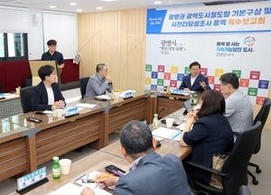 광명시, 철도 네트워크 중심도시 실현 가속화…‘미래 100년 철도망 구상’착수