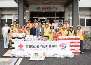 강수현 양주시장 ‘추석맞이 사랑의 나눔 행사’ 참석