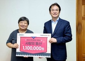 이동환 고양시장, 추석 맞아 사회복지생활시설 격려 방문…“소외된 이웃 세심히 살필 것”