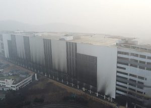 재작년 소방관 3명 순직 평택 물류센터 화재...관련자 6명 재판행