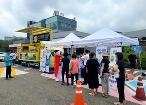 道公 서울경기본부, 와플대학과 함께 ex-모바일 충전카드 판촉 이벤트