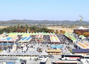 파주시 ‘파주장단콩 재래장터 참여 농가’ 모집…오는 11월 22~24일까지 ‘임진각 광장’서 개최