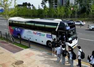 파주시 ‘학생들 파프리카 버스 구간’ 넓힌다…오는 12월 ‘금촌동과 문산·파주읍’까지 확대