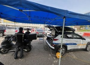 인천 중구, 영종·용유 지역 이륜자동차 출장 검사…오는 23일부터 27일까지