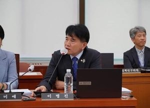 농해수위 소관 부처 공무원 5년간 징계 390건