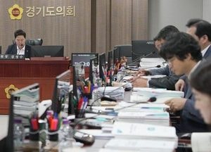 경기도 추경안 '막바지' 심사하는 경기도의회 예결위