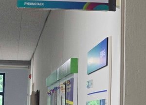 평택시 보육정책심의 앞두고 심의위원에게 전화...'부정청탁'이냐 '제언'이냐