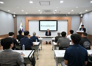 동두천시, 박형덕 시장과 함께하는 건축사회 청렴·소통 간담회 개최