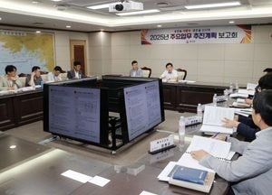 인천 옹진군, 내년도 본예산에 신속히 반영 등 군정운영 방향 체계적으로 확립