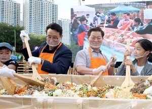 광명시, 평화의 불 밝혀…제4회 광명시 평화주간 성공적으로 마무리