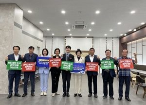 경기 동부권 도의원들, '이천과학고 유치' 적극 지지