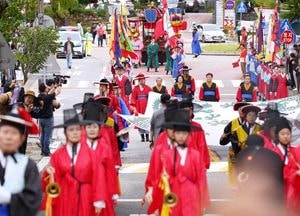 [기획] "우리의 2000년, 세계와 함께한 10년" 제29회 광주시 남한산성문화제 내달 3일부터 4일간 개최