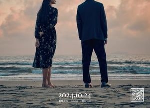 “그리운 사람은 만나야 한다” 경기글로벌대전환포럼, ‘AI 추억소환’ 이벤트 진행