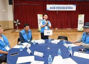 김동근 의정부시장, 흥선동 일일 명예 주민자치위원으로 ‘동근 소통’ 나서