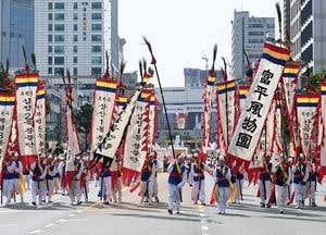 ‘K-풍물, 세대를 이어 세계로’…제28회 부평풍물대축제 오는 27일 팡파르