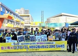 김정헌 중구청장, 하늘초 등굣길 교통안전 캠페인 실시
