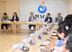이현재 하남시장, 초등학교장 정담회 개최로 교육지원 정책 점검