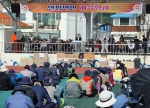 제51회 옹진군민의날 기념…연평면민 체육대회 성황리 개최