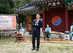 김동근 의정부시장 ‘용현산업단지 런치콘서트’ 관람
