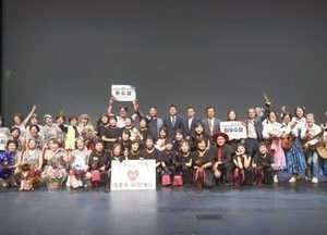 인천 중구 ‘주민자치센터 프로그램 경연대회’ 성료…영종1동 '최우수'