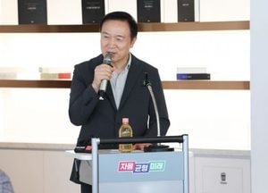 경기도교육청, 교육지원청 통합·분리 권한 교육감 이양 환영