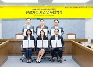 수원시, 카카오 등 7개 기관 ‘단골거리 사업’ 협약…행궁동 상권 소상공인 디지털 전환 지원