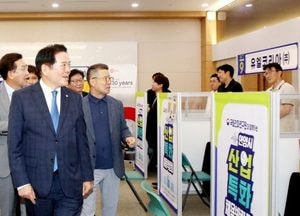 안양시, 국립전파연구원과 함께한 산업특화 채용 박람회 큰 호응…500명 넘는 구직인파 몰려