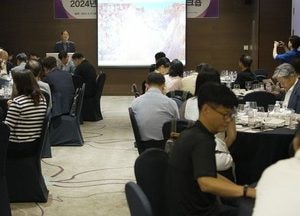 “경기소상공인협동조합 협업활성화 발전방향 모색” 워크숍 개최